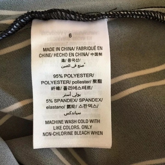 Bar III tie belt striped shorts black white 6 - Picture 6 of 6